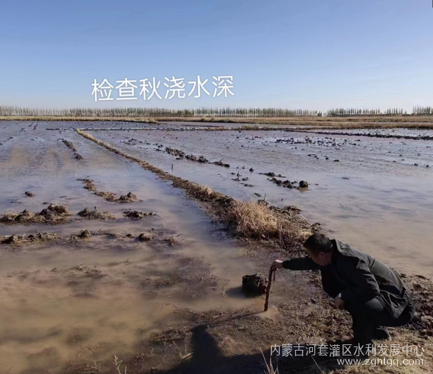 微信图片_20231103091912_编辑.png