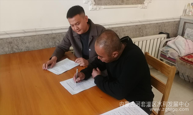 图片2_副本.png