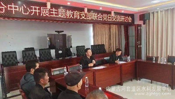 微信图片_20231107102137.jpg