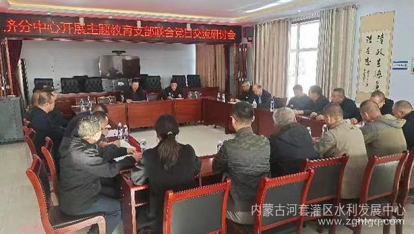 微信图片_20231107102127.jpg