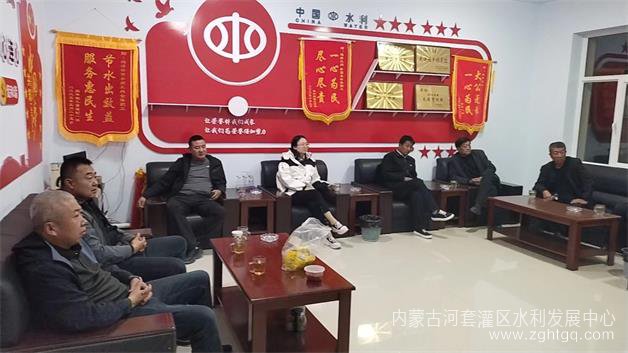 微信图片_20231103160654.jpg