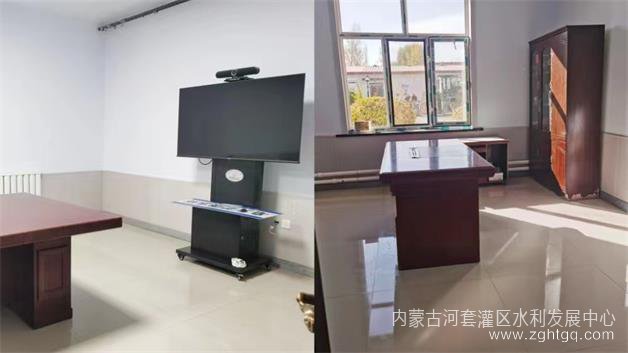 微信图片_20231105184425.jpg
