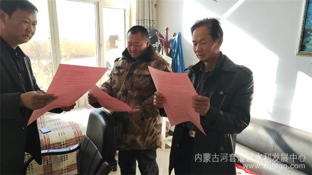 微信图片_20231110132215.jpg