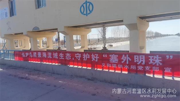微信图片_202311101322151.jpg