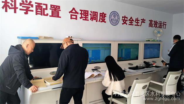 微信图片_20231110132055.jpg