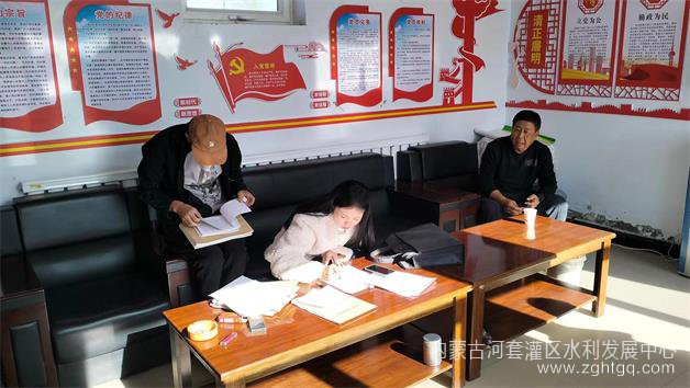 微信图片_20231110132054.jpg