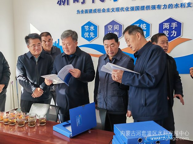 微信图片_20231110192758.jpg