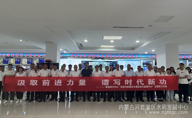 微信图片_20231114154237.jpg