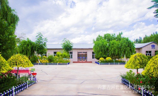 微信图片_20231114161916.jpg