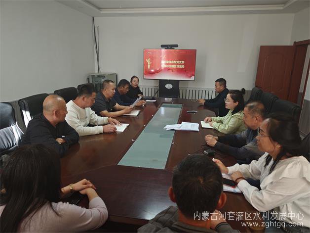 微信图片_20231031152647.jpg