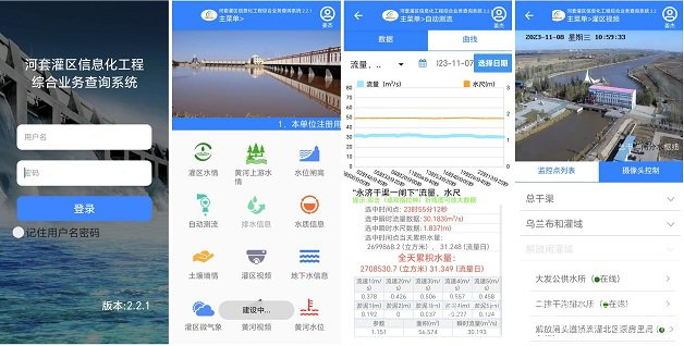 微信图片_20231110164034.jpg