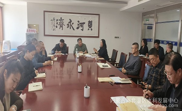 微信图片_20231020150955.jpg
