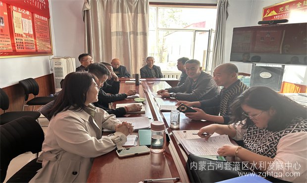 九排工作学习01.jpg