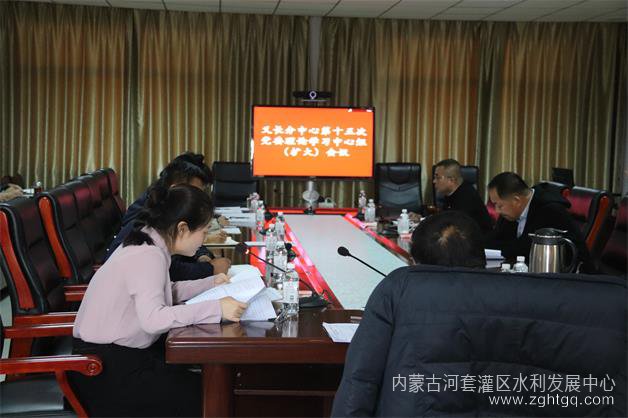 微信图片_20231121162651.jpg