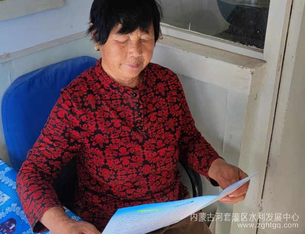微信图片_20231122153818.png