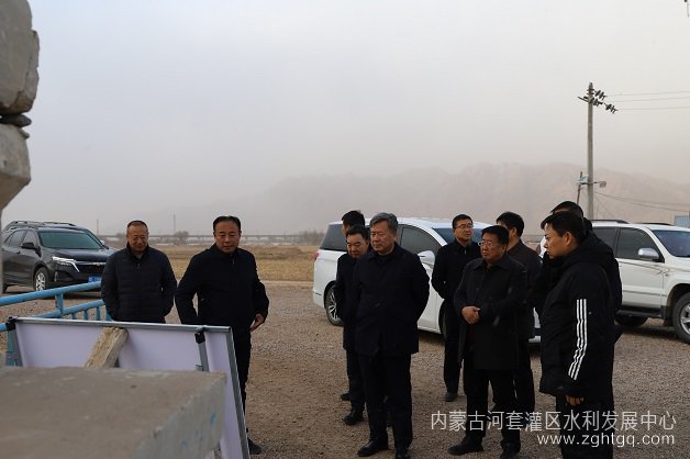 微信图片_20231124170454.jpg