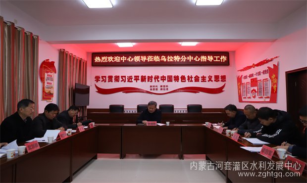 李书记调研04.jpg