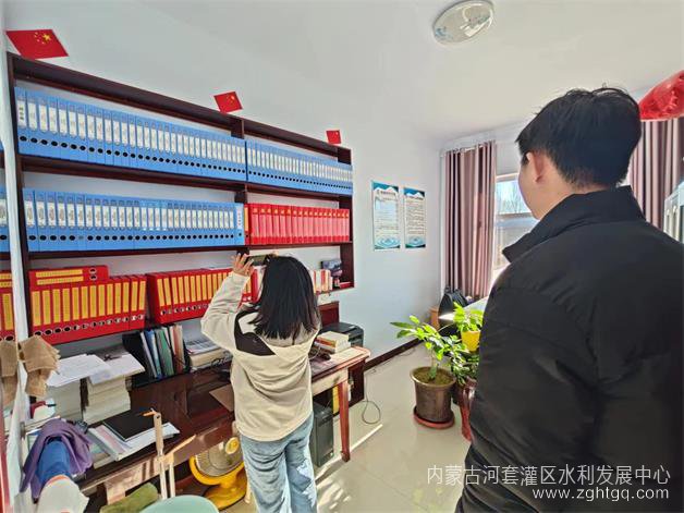 微信图片_20231130160715.jpg