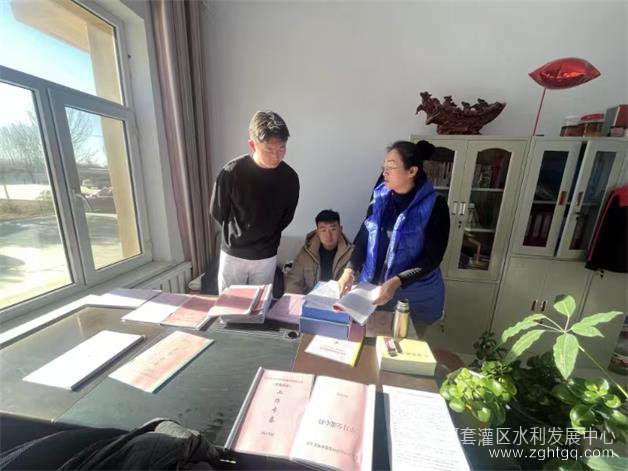 微信图片_20231130160717.jpg