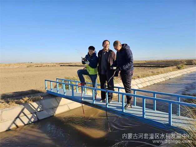 微信图片_20231129110246.jpg