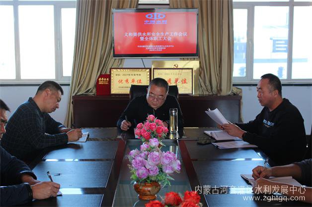 微信图片_20231129233456.jpg