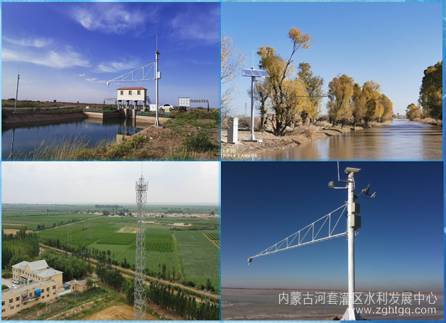 微信图片_20231201111410.png