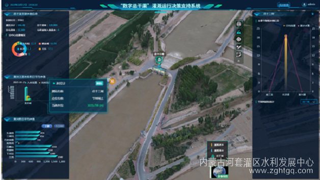 微信图片_20231201111540.png