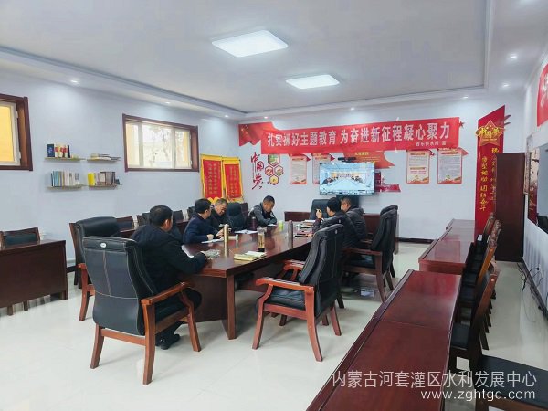 西乐渠供水所党支部召开“蒙古马精神”和“三北精神”研讨交流会.jpg