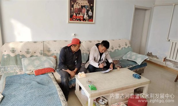 九排02.jpg