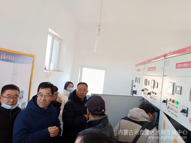 微信图片_202312071514352.jpg