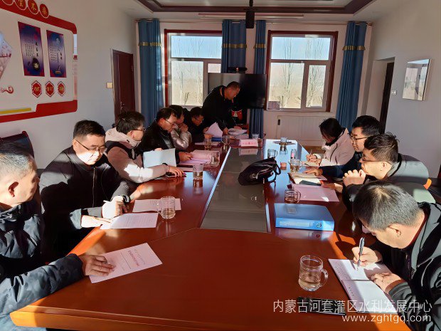 微信图片_20231207151425(1).jpg