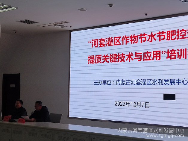 微信图片_20231208101426-1.jpg