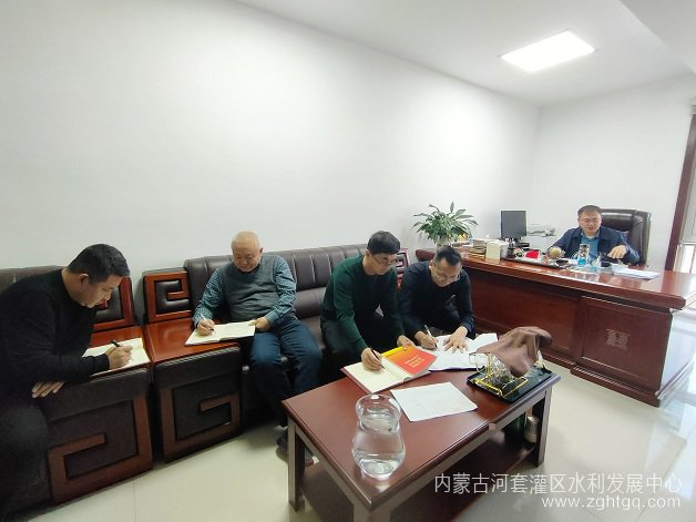 微信图片_20231212173933-1.jpg