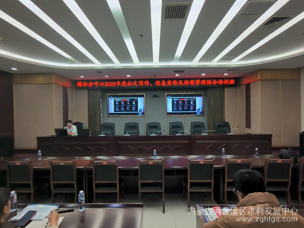 微信图片_20231214093944(1).jpg