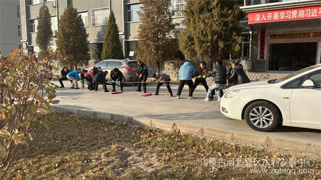 微信图片_202312131653591.jpg
