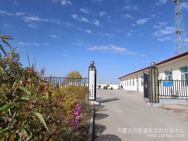 复兴所深入推进基层组织强基行动美丽院落.jpg