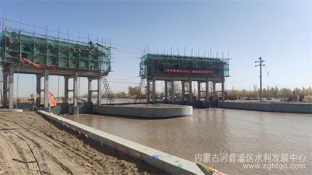 破难题促发展水权二期照片.jpg