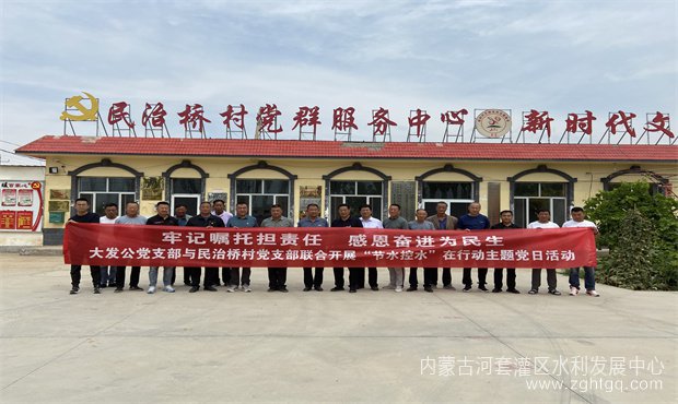 50b4c9dd7429b5025da93e490532575_副本.jpg