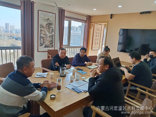 微信图片_20231218090654(1).jpg