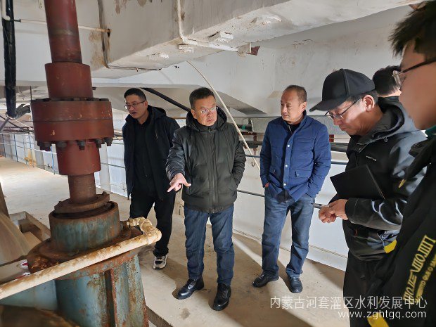 微信图片_20231218090707(1).jpg