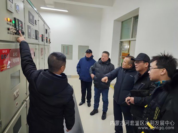 微信图片_20231218090719(1).jpg