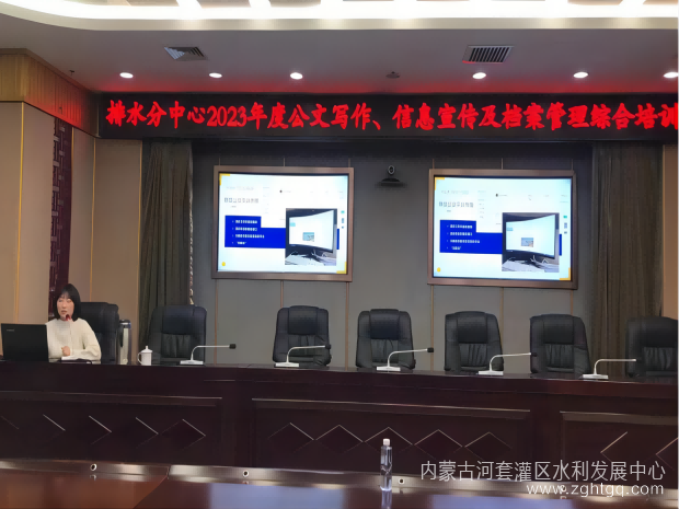 微信图片_20231218092625(1).png