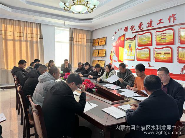 微信图片_20231219115802.jpg