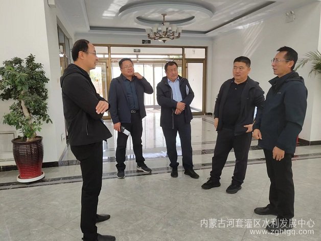 微信图片_20231219111904.jpg