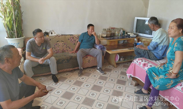 图片2_副本.png