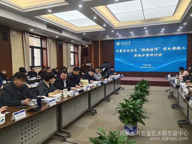 微信图片_20231220171210-1.jpg