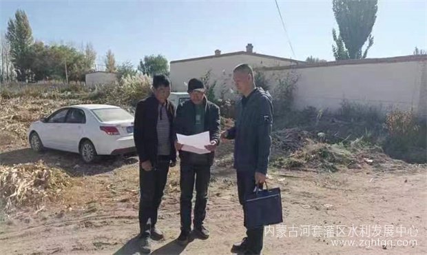 微信图片_20231221165656_副本.jpg