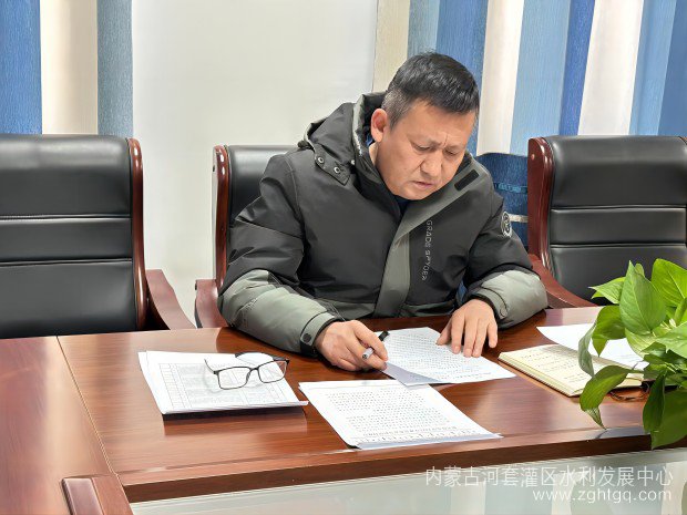 微信图片_20231225160045(1).jpg