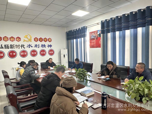 微信图片_20231226154647(1).jpg