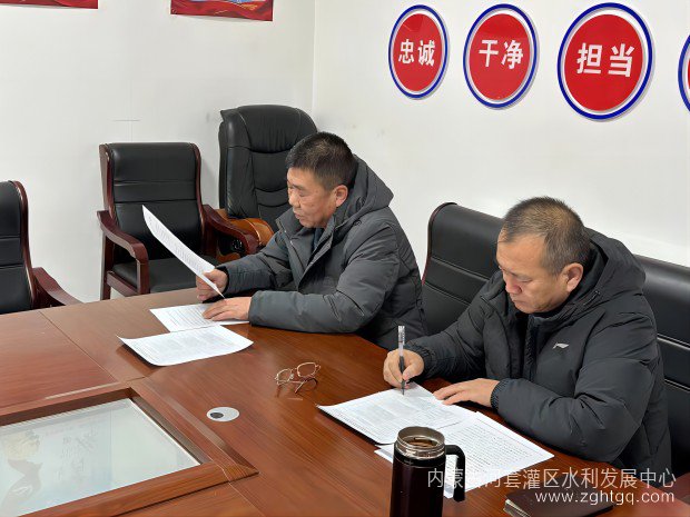 微信图片_20231226154653(1).jpg